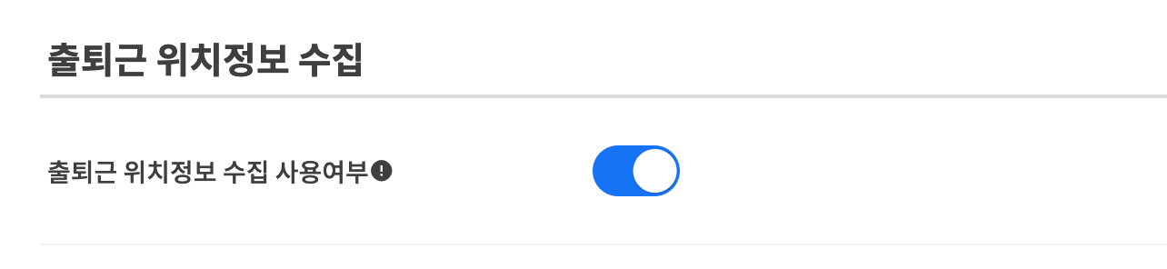 mceclip15.png