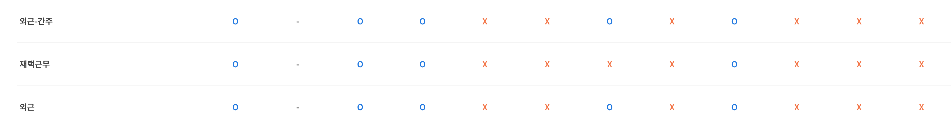 mceclip11.png