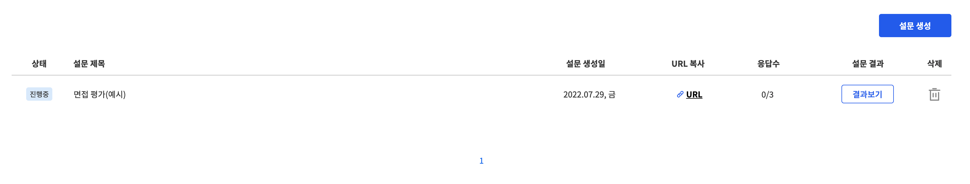 mceclip9.png