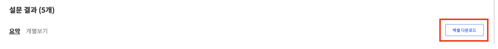 mceclip11.png