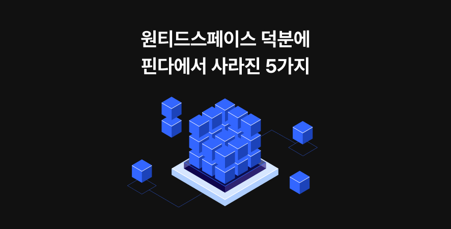 blog_01__7_.jpg