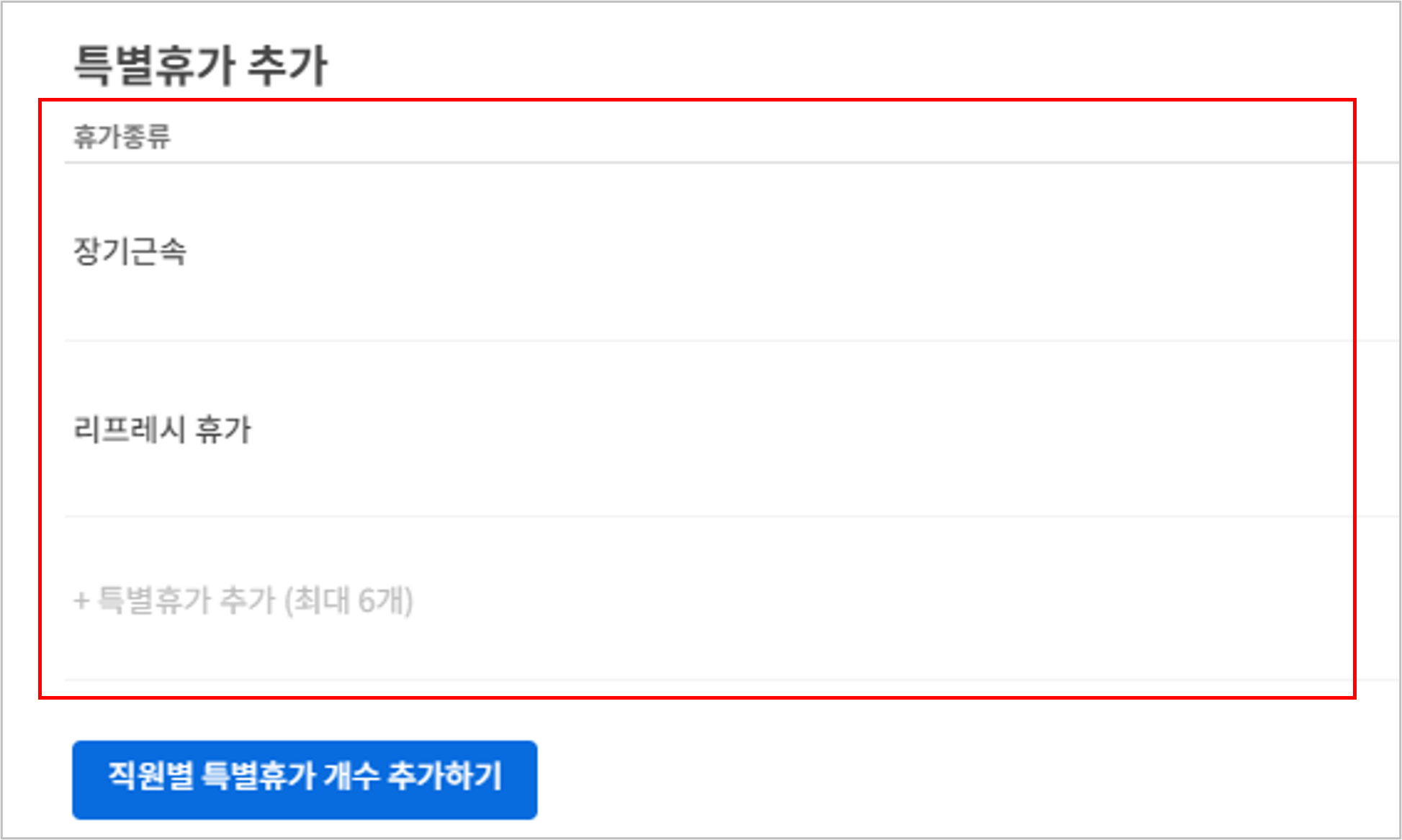 그림3.png