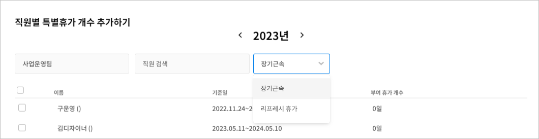 그림10.png