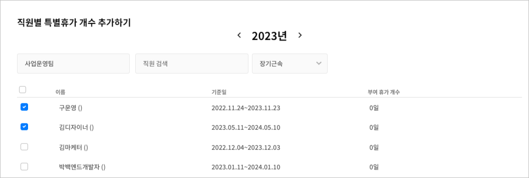 그림13.png