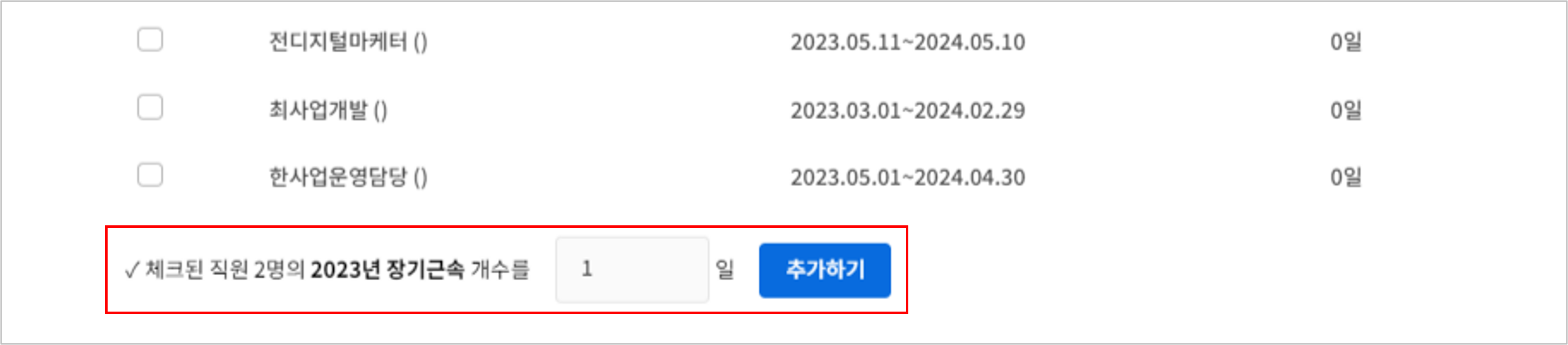 그림7.png