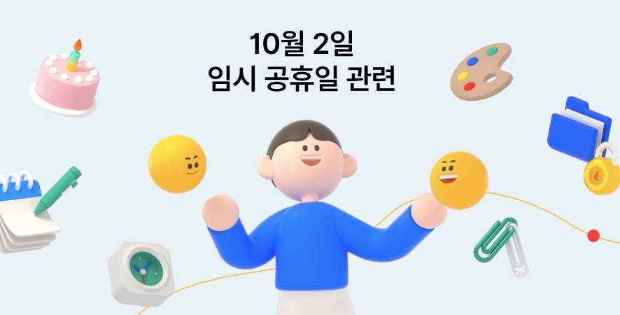 blog_1_2.jpeg