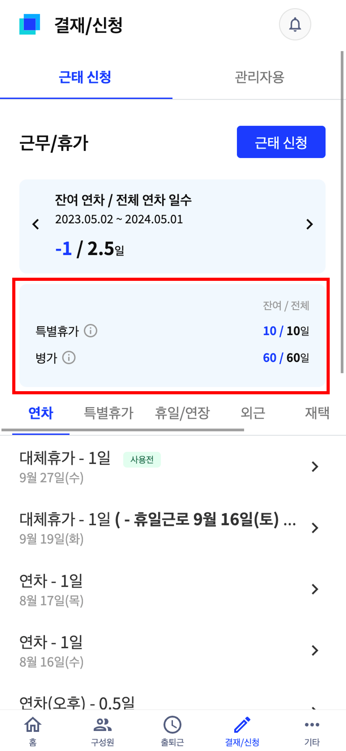 그림3.png