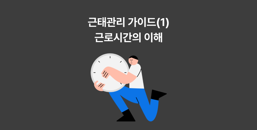 blog_01 (4).jpg