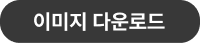 Frame 626053 (1).png