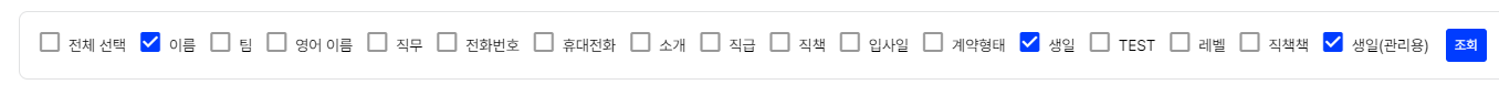 필드.PNG
