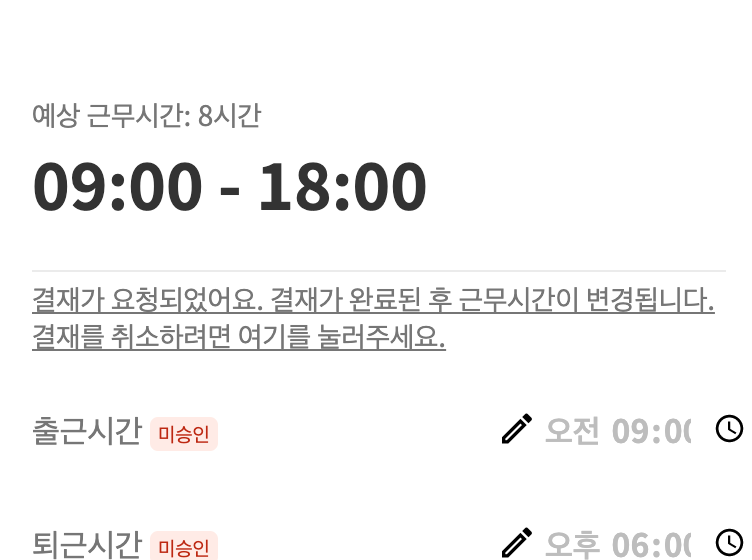 April 2nd 2024, 10_51_10 AM.png