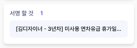 10042.PNG